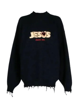 지저스 러브스 유 디스트로이드 스웨터